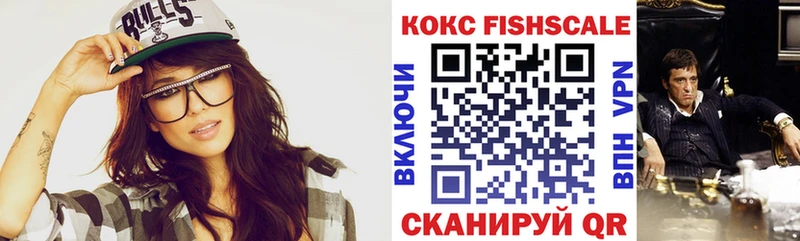 блэк спрут маркетплейс  Катайск  Кокаин 99% 