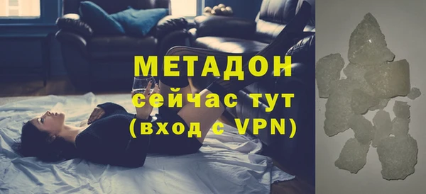 a pvp Алзамай