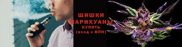 амфетамин Абаза