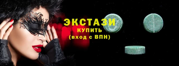 амфетамин Алексеевка