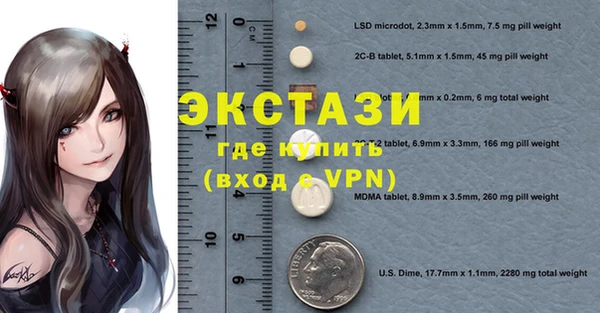 a pvp Алзамай