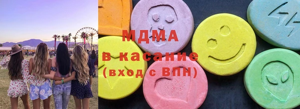 каннабис Абдулино