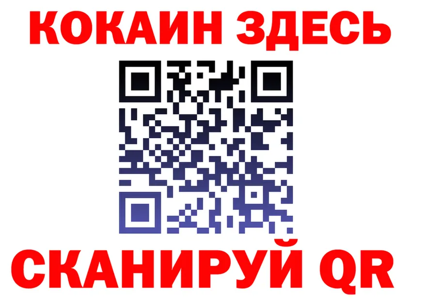 МЯУ-МЯУ VHQ зеркало дарк нет гидра Катайск