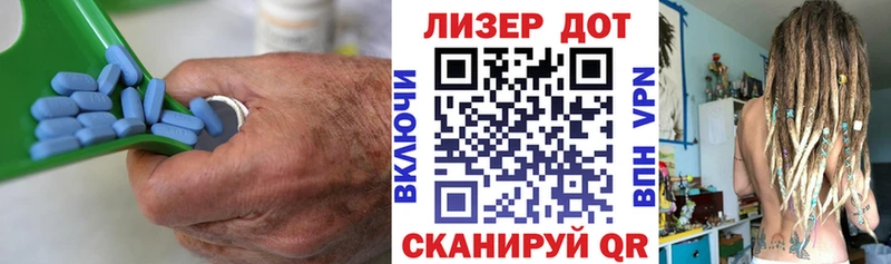 ЛСД экстази кислота  Катайск 